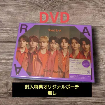 TravisJapan Road to Authenticity FC반