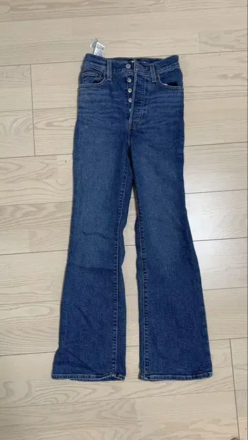 RIBCAGE BOOT 부츠컷 데님 25