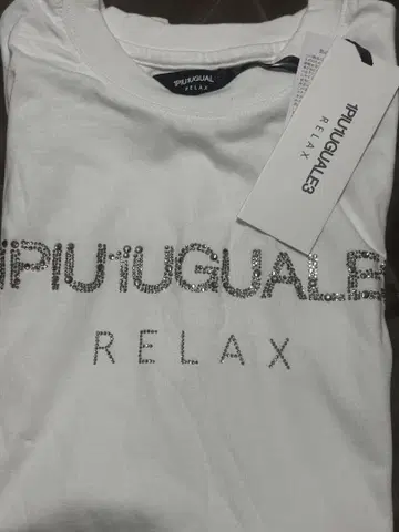 1PIU1UGUALE3 화이트 티셔츠