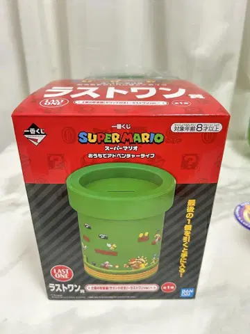 슈퍼 마리오 저금통