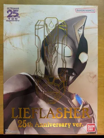 울트라맨 다이나 리 플래셔 25th anniversaryVer.