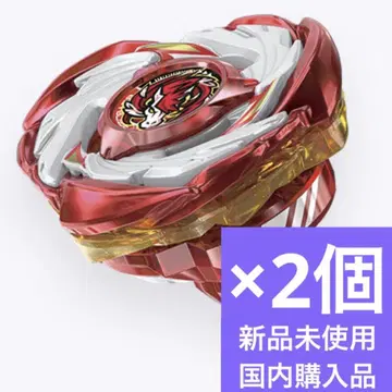 BEYBLADE X CX-00 페가수스 블라스트 ATr 2개 세트