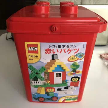 LEGO 빨간색 양동이