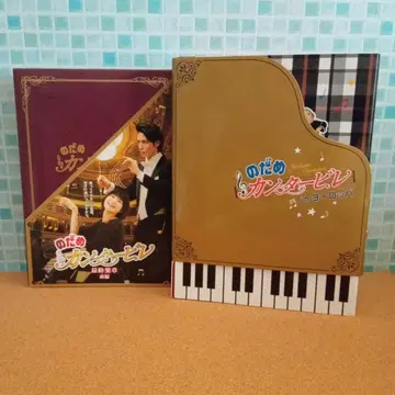 [최초 한정 DVD] 노다메 칸타빌레 2세트 TV 드라마 영화 실사화