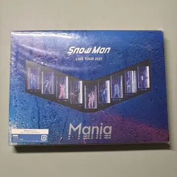 Snow Man LIVE TOUR 2021 Mania