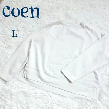 [ 코엔 ] 사이드 슬릿 종이상자 니트 맨투맨 트레이닝복 L 무지