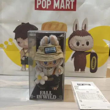 정품 popmart FALL IN WILD 봉제 인형 펜던트 데님