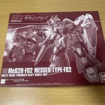 건담 프라모델 HG 1/144 메사 F02형