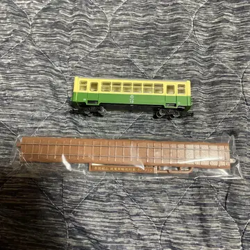 철콜 나로우 게이지 80 호하후 13