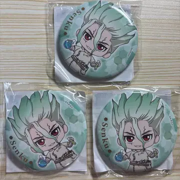 Dr.STONE 닥터스톤 이시가미 센쿠 캔뱃지 3종 세트