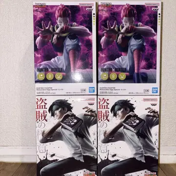 HUNTER x HUNTER 히소카 클로로 4체 세트
