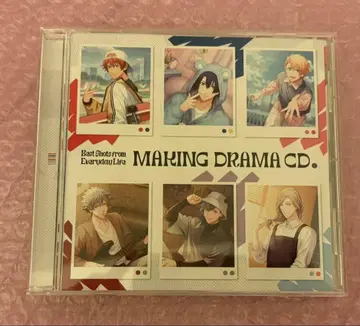 우타프리 MAKING DORAMA CD 상권