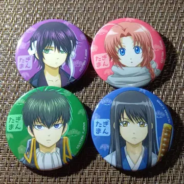 은혼 작아져 버렸다 카무이 타카스기 히지카타 카츠라 캔뱃지