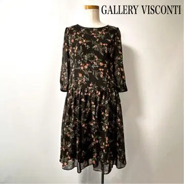 GALLERY VISCONTI 플로럴 원피스 플레어 브라운 고급