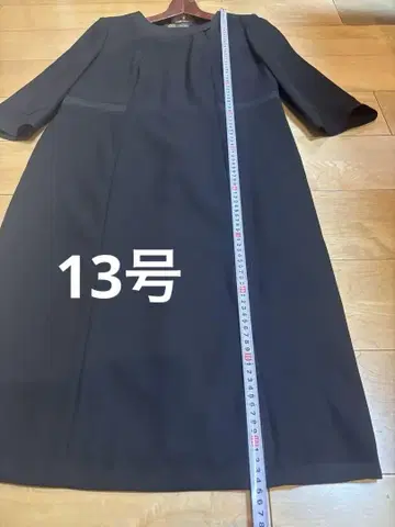 블랙 원피스 정장