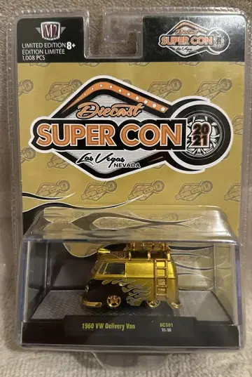 1960 VW 딜리버리 밴 한정판 SUPER CON