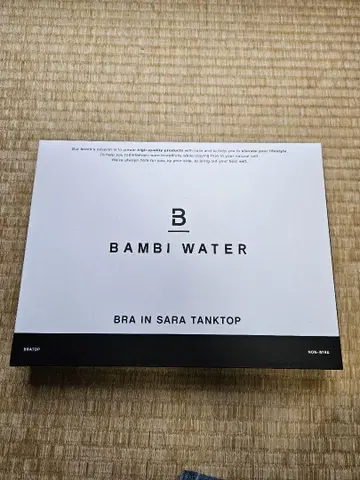BAMBI WATER 탱크탑 LL 뉴트럴 베이지