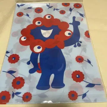 미야쿠미야쿠 클리어 파일