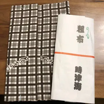 [ 미사용품 ] 스모 옷감 도키츠우미