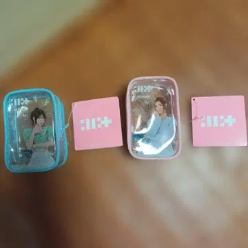 ILLIT 유나 모카 립스틱 파우치 택 포함