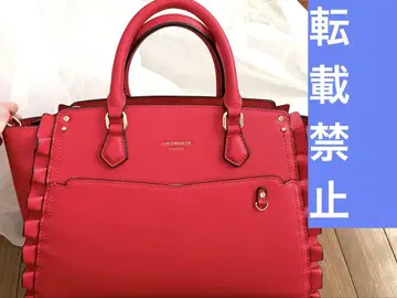 앤드슈에트 이타백 빨간색 숄더백 레드 가격 인하