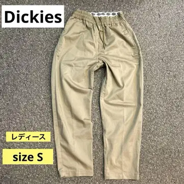 새상품급 Dickies 베이지 워크 팬츠 size S