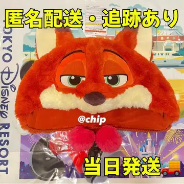 닉 와일드 팬캡
