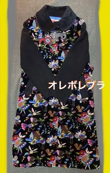 alberobello 알베로베로 울 롱 코트