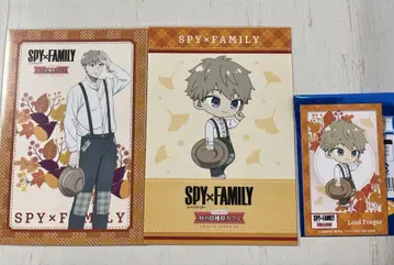 SPY x FAMILY 스위트 파라다이스 로이드 포저 엽서