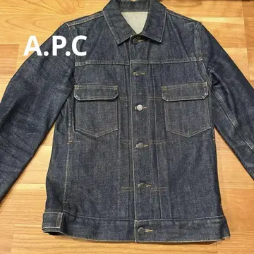 A.P.C 아페쎄 데님 자켓 버튼 프론트