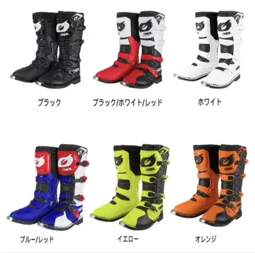 ONEAL 모토크로스 부츠 블루/레드/화이트, 바이크 부츠