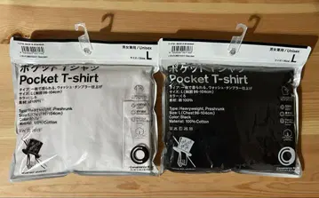 TRIPSTER 패밀리마트 T셔츠 L 2색 세트