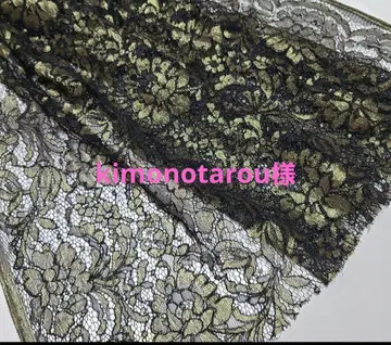 kimonotarou 님 블랙과 금색 꽃무늬 레이스 원단