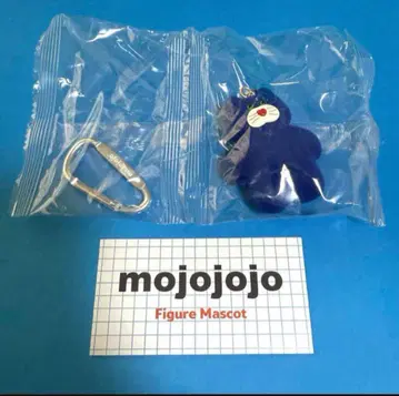 mojojojo nicky ( 파랑 )