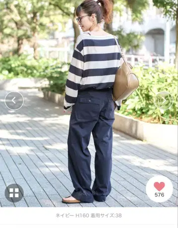 스픽앤스팬 베이커 팬츠 네이비