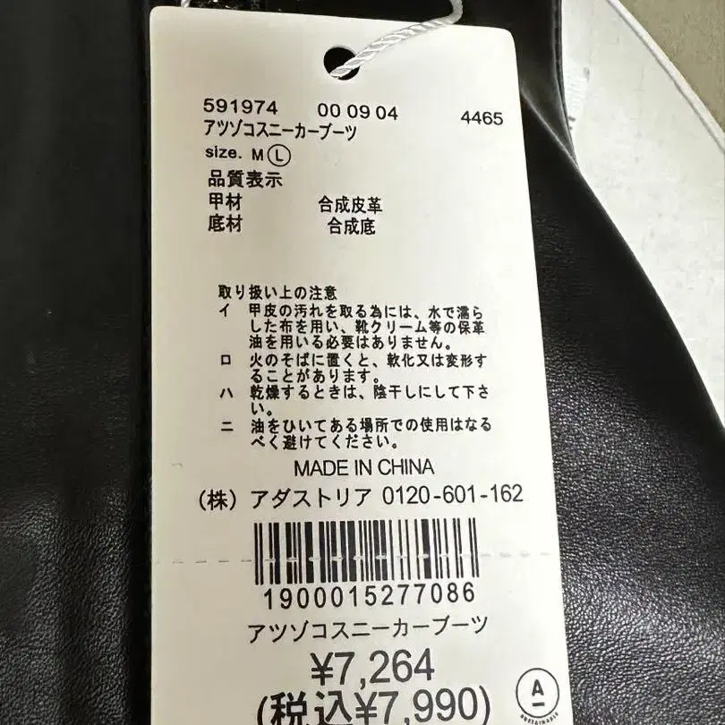 3번째 상품 이미지