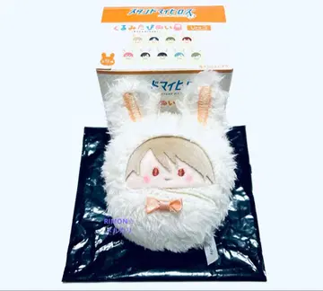 스타마이 히야마 타카미 싸개 타피 봉제 인형 키링 Vol.3