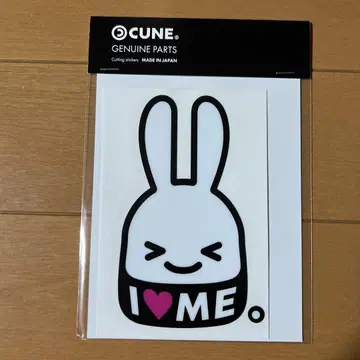 CUNE 큔 커팅 스티커