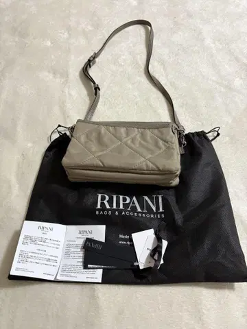 RIPANI 베이지 숄더백