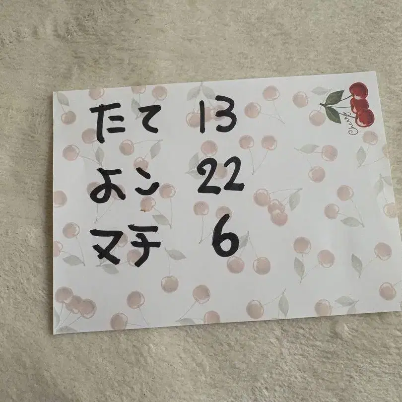 5번째 상품 이미지