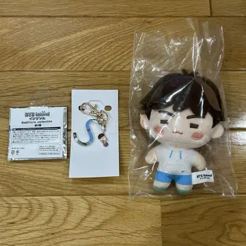 시마무라 BTS Island SUGA 윤기 세트
