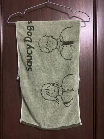 SaucyDog