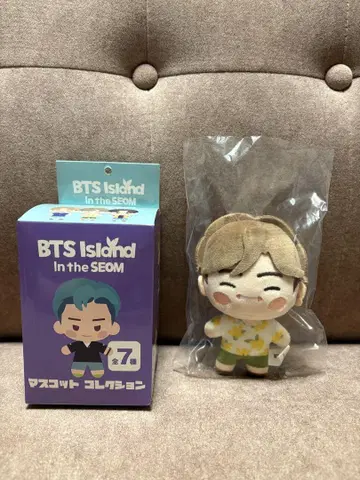 시마무라 BTS Island In the SEOM 마스코트 V 태태