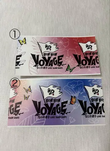 나니와단시 LIVE TOUR 2025 BON BON VOYAGE 반권
