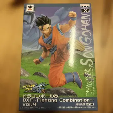 드래곤볼 DXF 손오반 vol.4