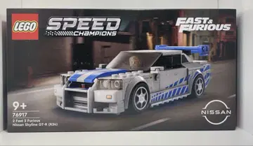 LEGO 76917 Nissan Skyline GT-R (R34)