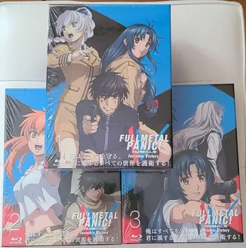 풀 메탈 패닉! Invisible Victory 1-3권 세트