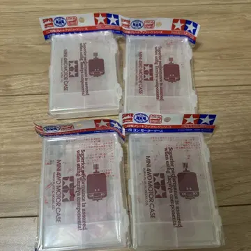미니 사륜구동 모터 케이스