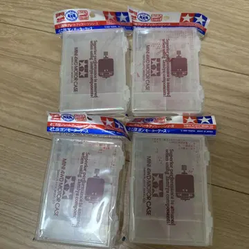 미니 사륜구동 모터 케이스