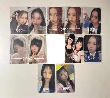 NMIXX 규진 트레이딩 카드 묶음 판매